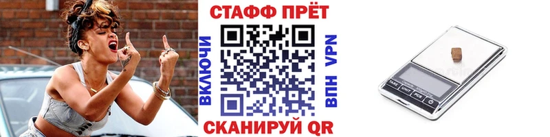 Где продают наркотики Чекалин ГАШИШ  КОКАИН  МЕФ  СОЛЬ  Каннабис 