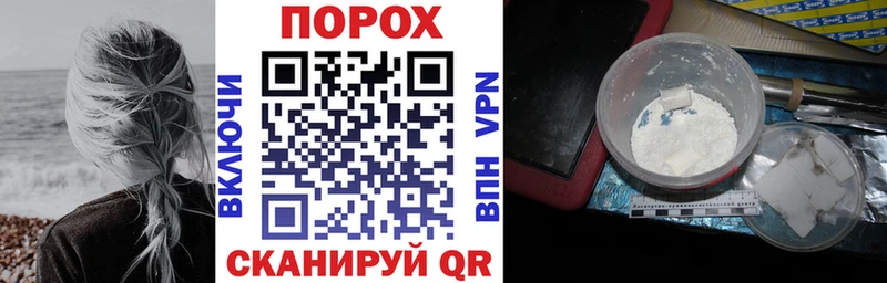 Amphetamine Premium  как найти наркотики  Чекалин 