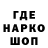 Конопля марихуана Arsquire GG