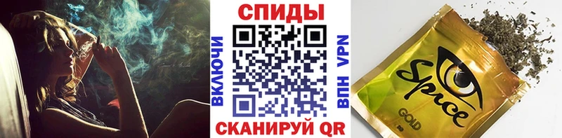 БУТИРАТ бутандиол  Чекалин 