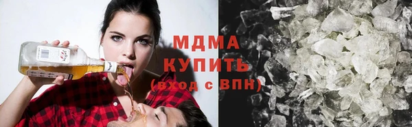 гидропоника Аркадак