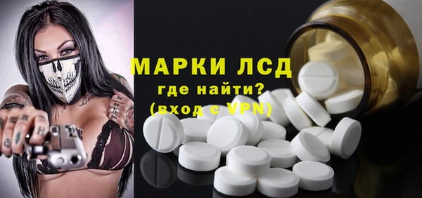 крисы Гусь-Хрустальный