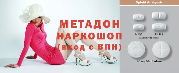 гидропоника Аркадак