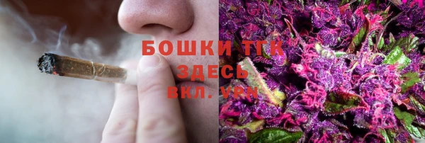 мефедрон VHQ Армянск