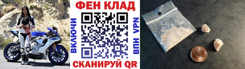 цена   Чекалин  даркнет телеграм  Первитин винт 